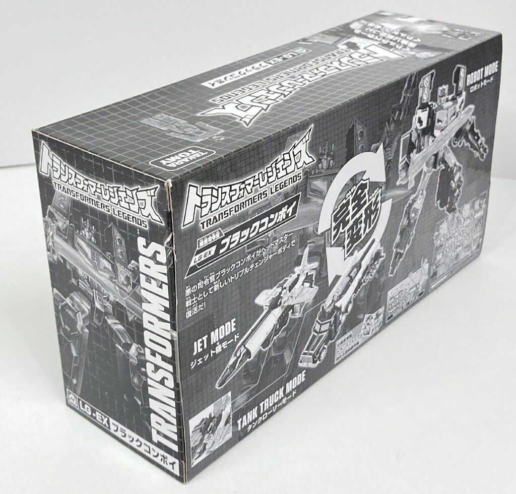 タカラトミー ブラックコンボイ