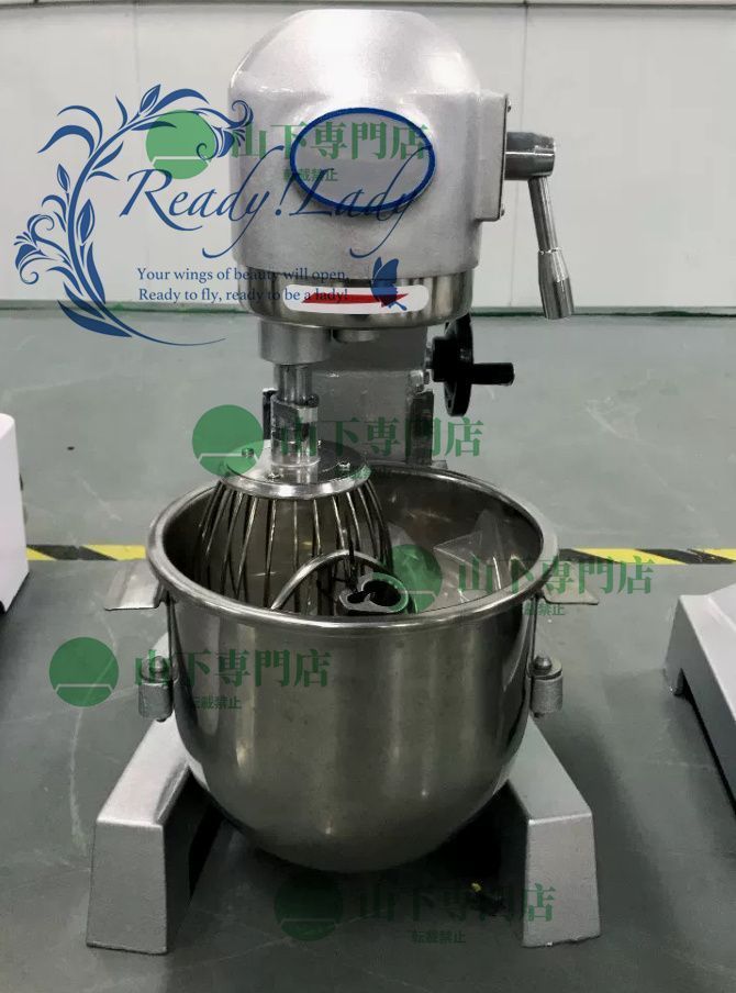 電動 多機能ミキサー 全自動 縦型ミキサー 撹拌機 パン生地 菓子 10L 単相100V