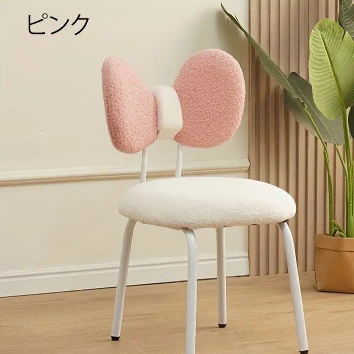 かわいい モダン