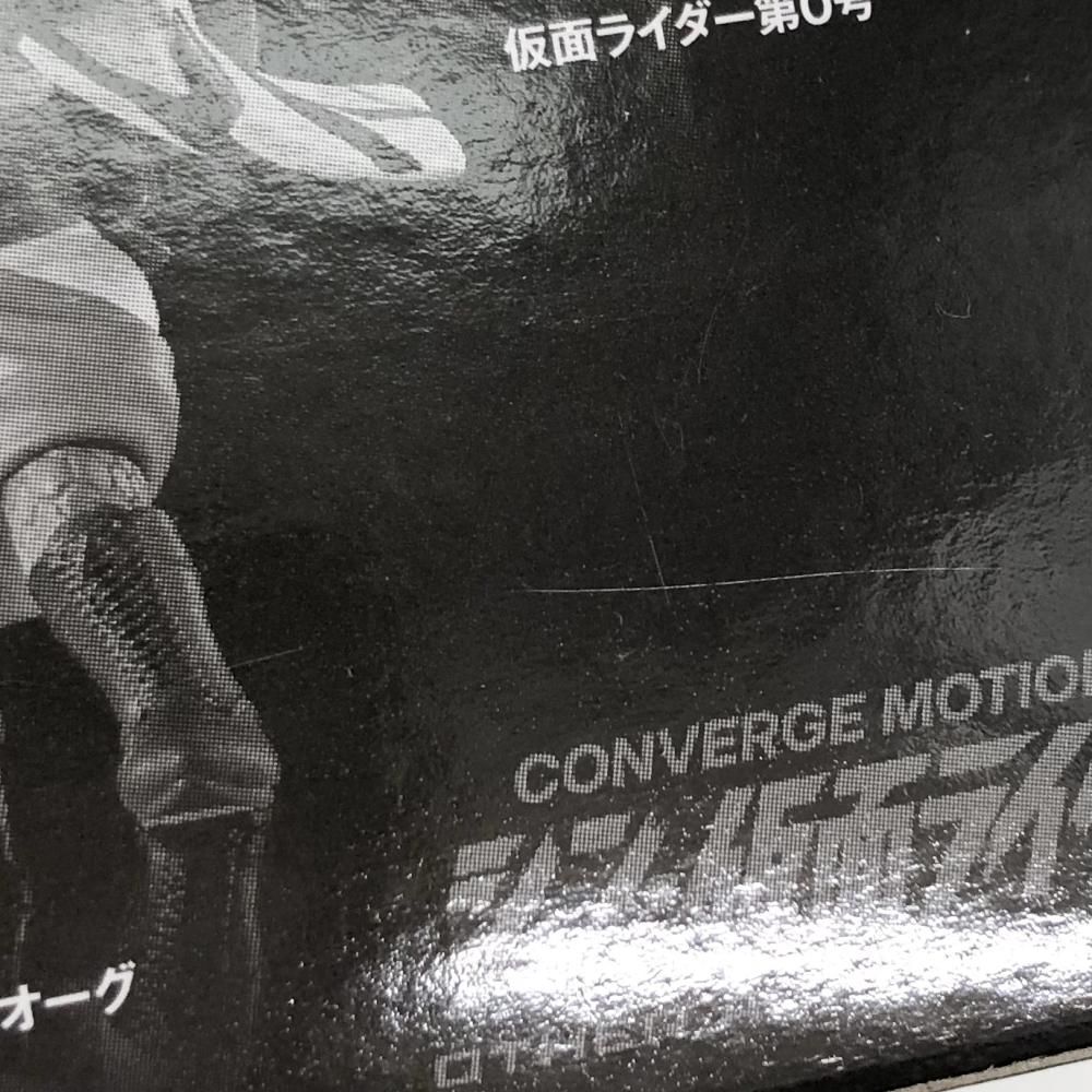 仮面ライダー OTHER