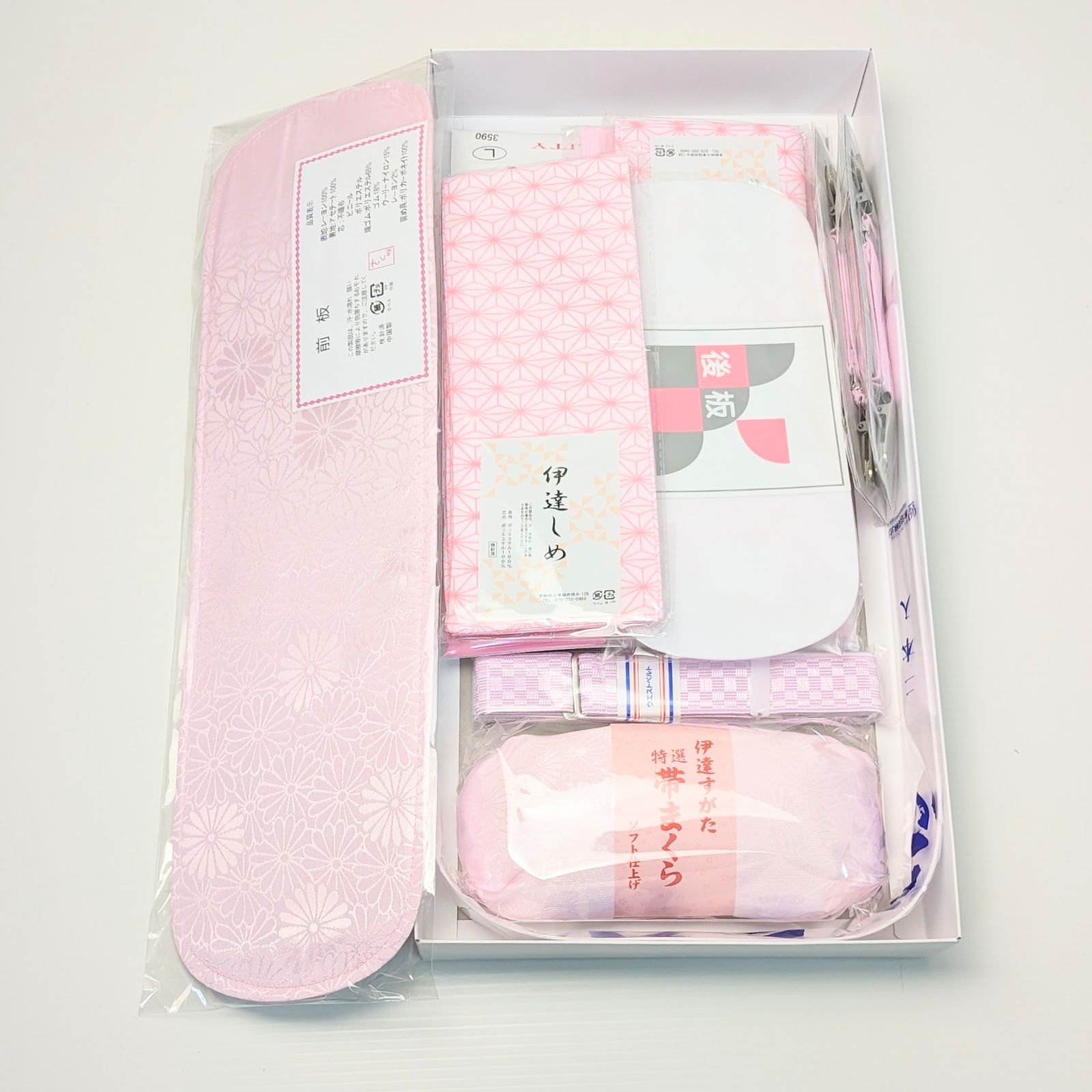 着付けセット 着付け小物セット 15点フルセット M|L|LLサイズ