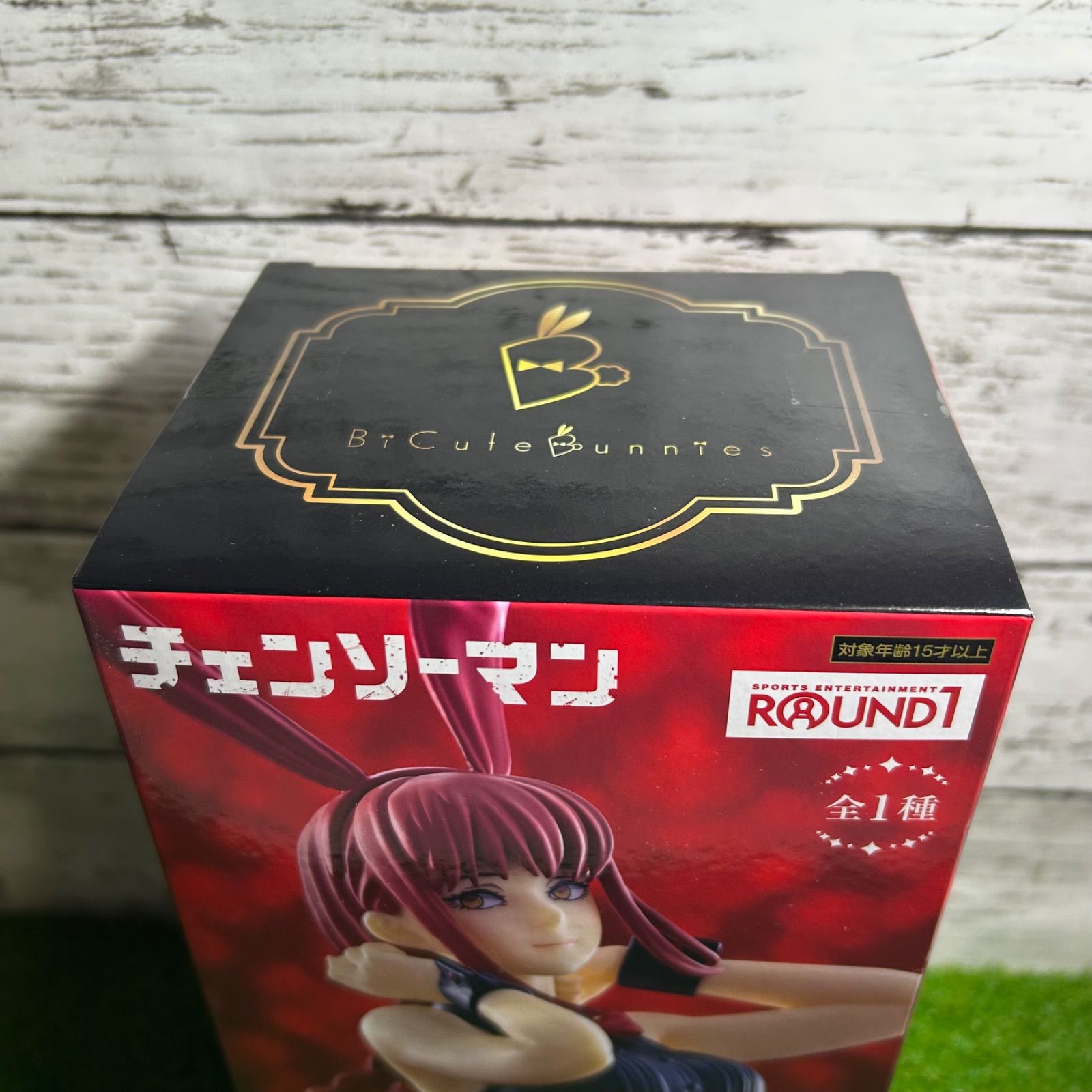 新品 未開封 FURYU フリュー チェーンソーマン ラウンドワン限定