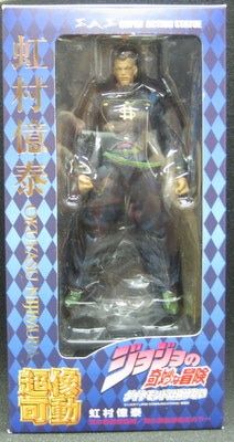メディコス 超像可動 虹村億泰