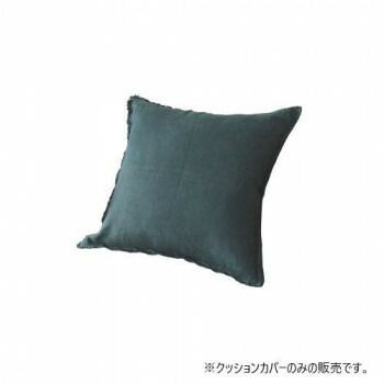 グラムスタイル NL リネアル クッションカバー ネイビー 45×45cm GSCD312130