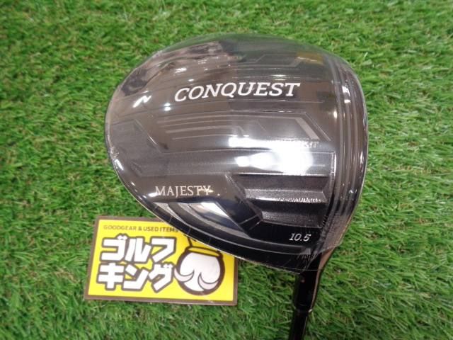 GK栄三越□ 834 【新品！】◇マルマン◇マジェスティCONQUEST 2022