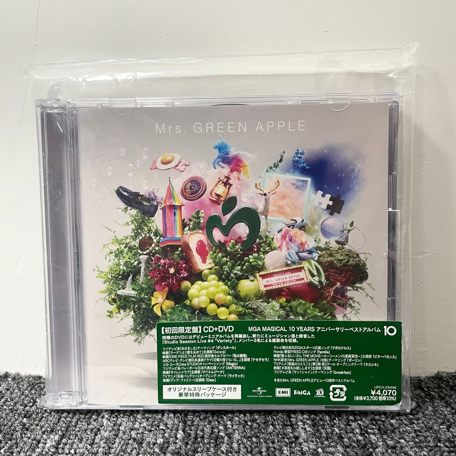 未使用 Mrs. GREEN APPLE 10 初回限定盤 CD+DVD 2枚組 - メルカリ