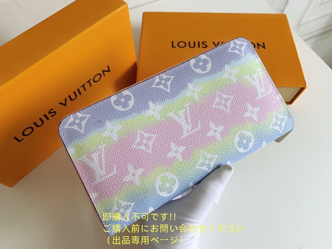 LOUIS VUITTON