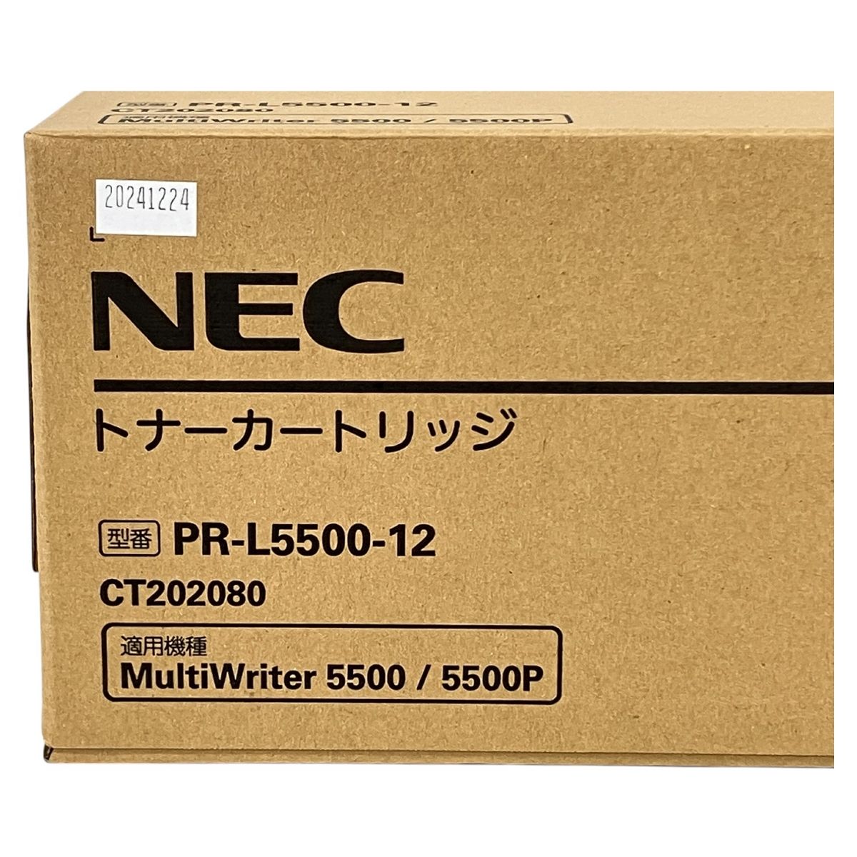 NEC PR-L5500-12