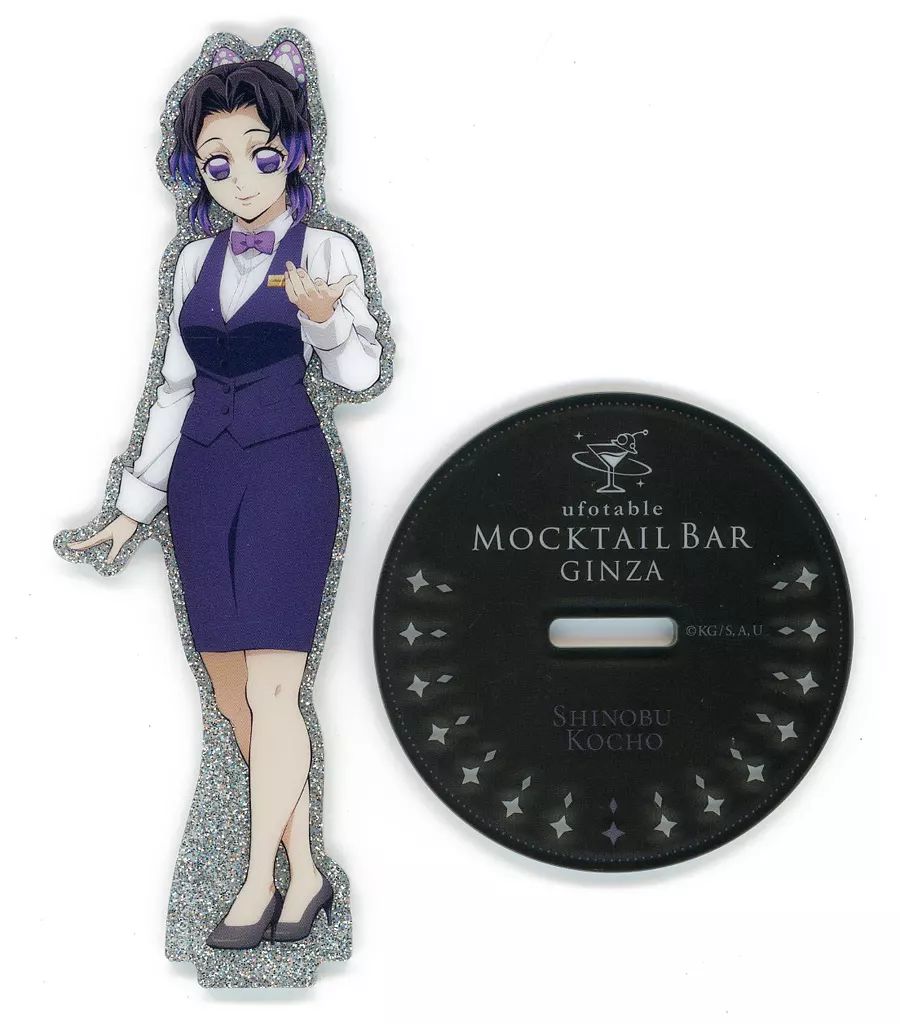 鬼滅の刃×ufotable BAR GINZA 両面アクリルスタンド全9種セット 鬼滅の刃×ufotable BAR GINZA 両面アクリルスタンド全9種セット 【公式