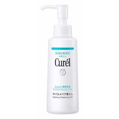 花王 キュレル オイルメイク落とし 150ml × 3個セット 