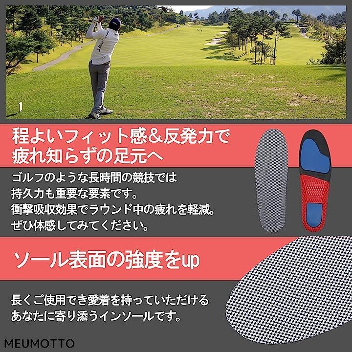 ブラックxレッド