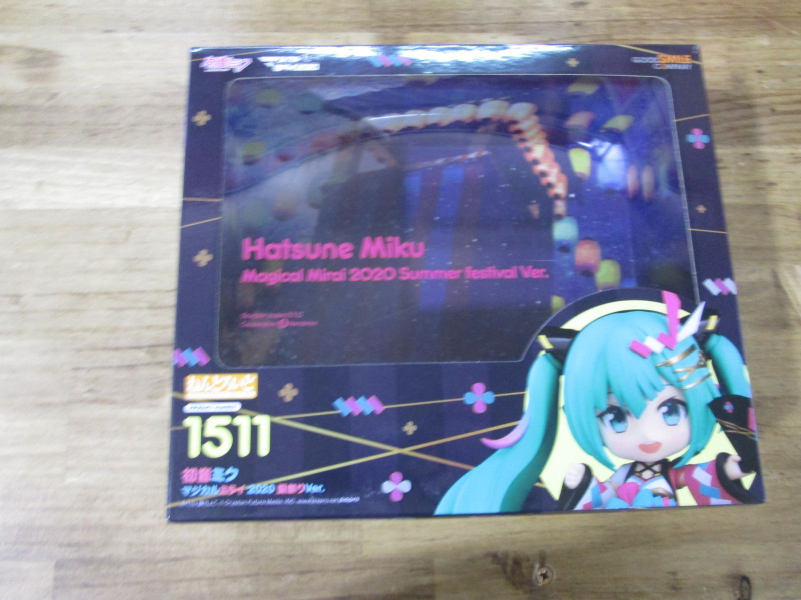 066 ねんどろいど 1511 初音ミク マジカルミライ 2020 夏祭りVer. 中古