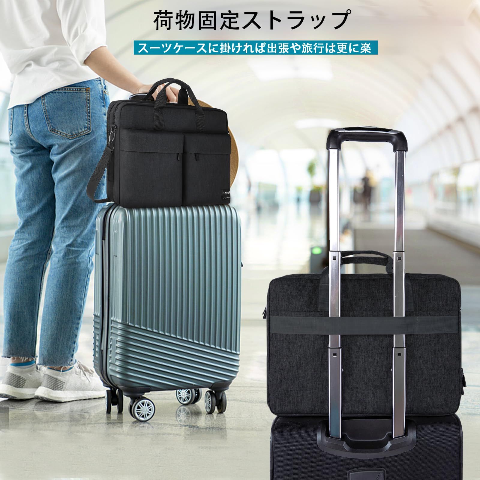 2WAY 手提げ