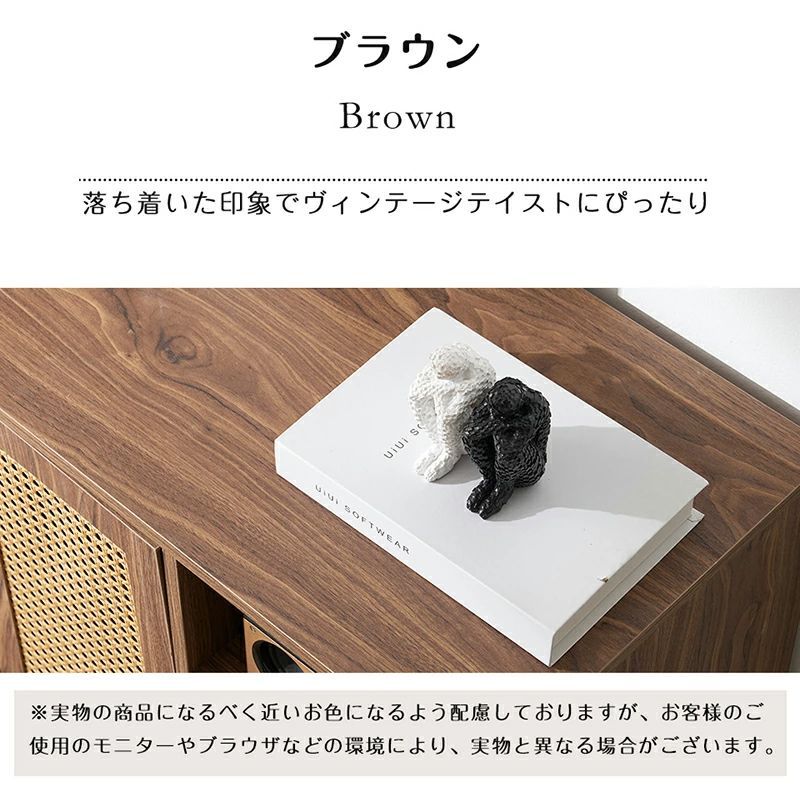 脚付き チェスト