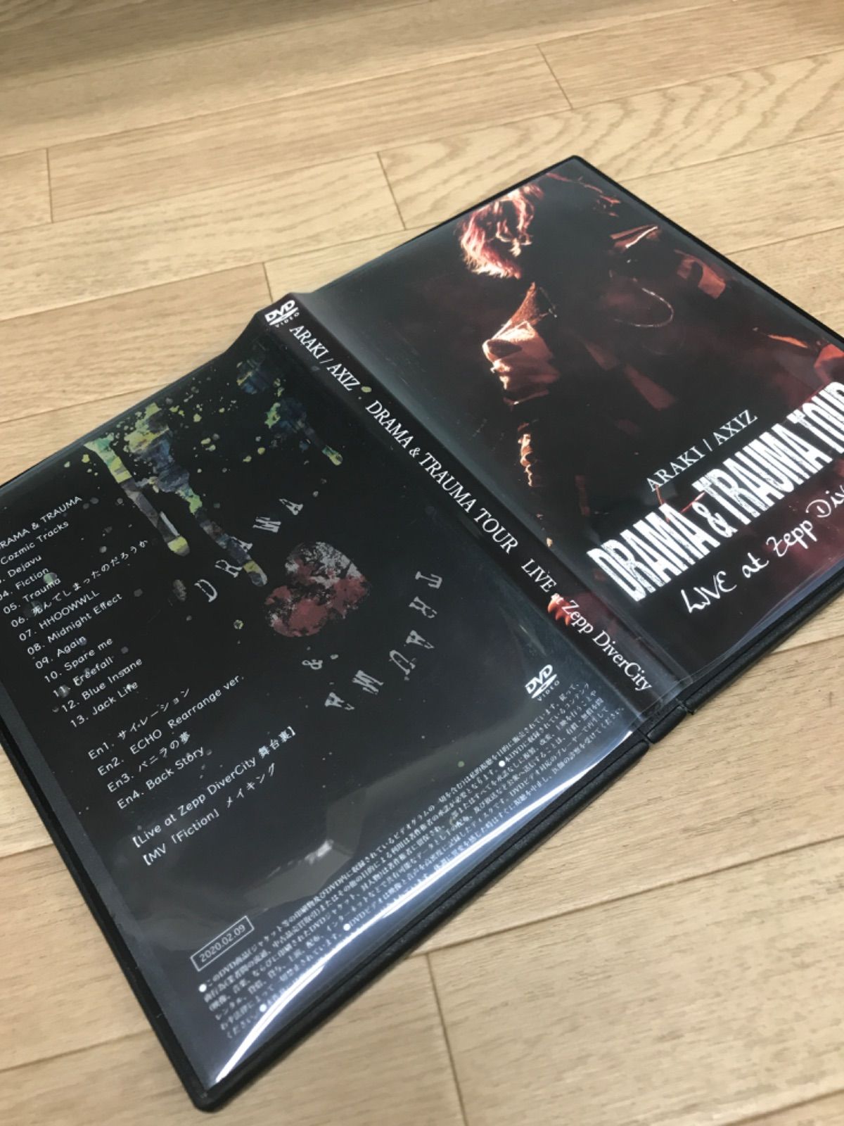 あらき DRAMA&TRAUMA DVD フォトブック あらき DRAMA&TRAUMA DVD フォトブック