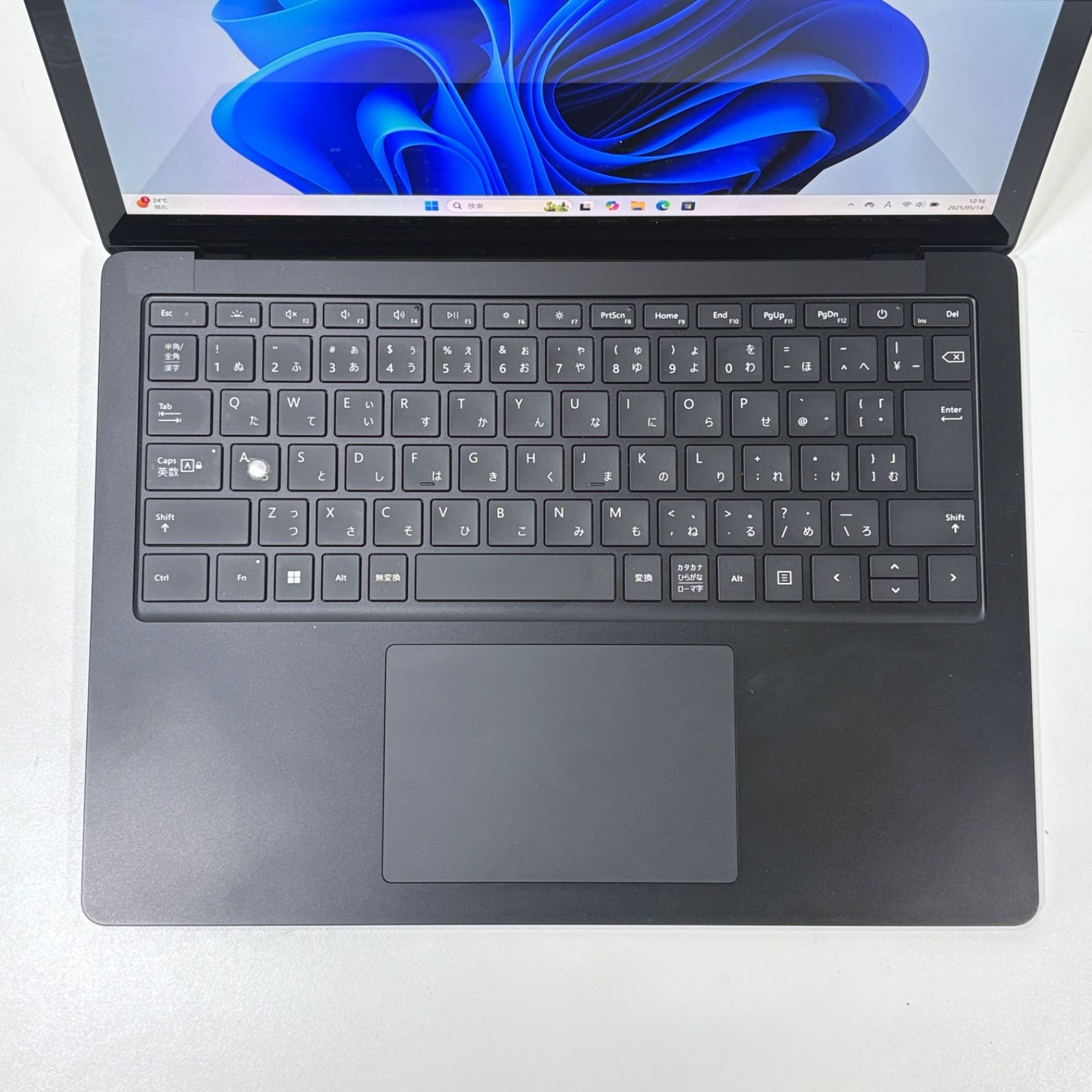 i7 1185G7