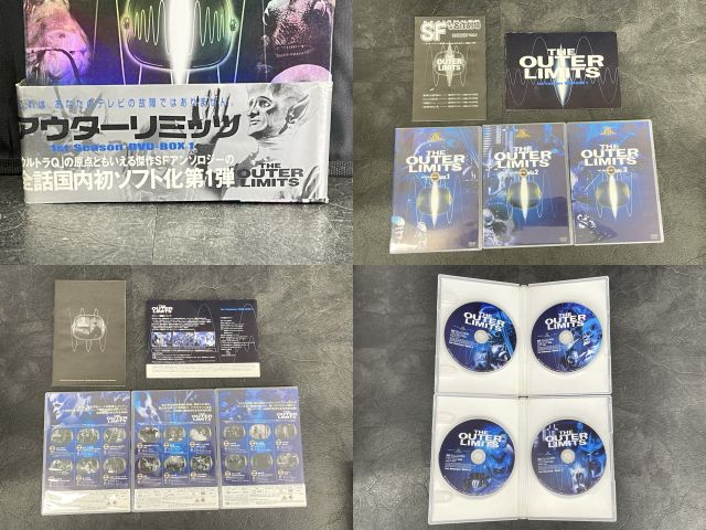DVD THE OUTERLIMITS アウターリミッツ 完全版 DVD-BOX1