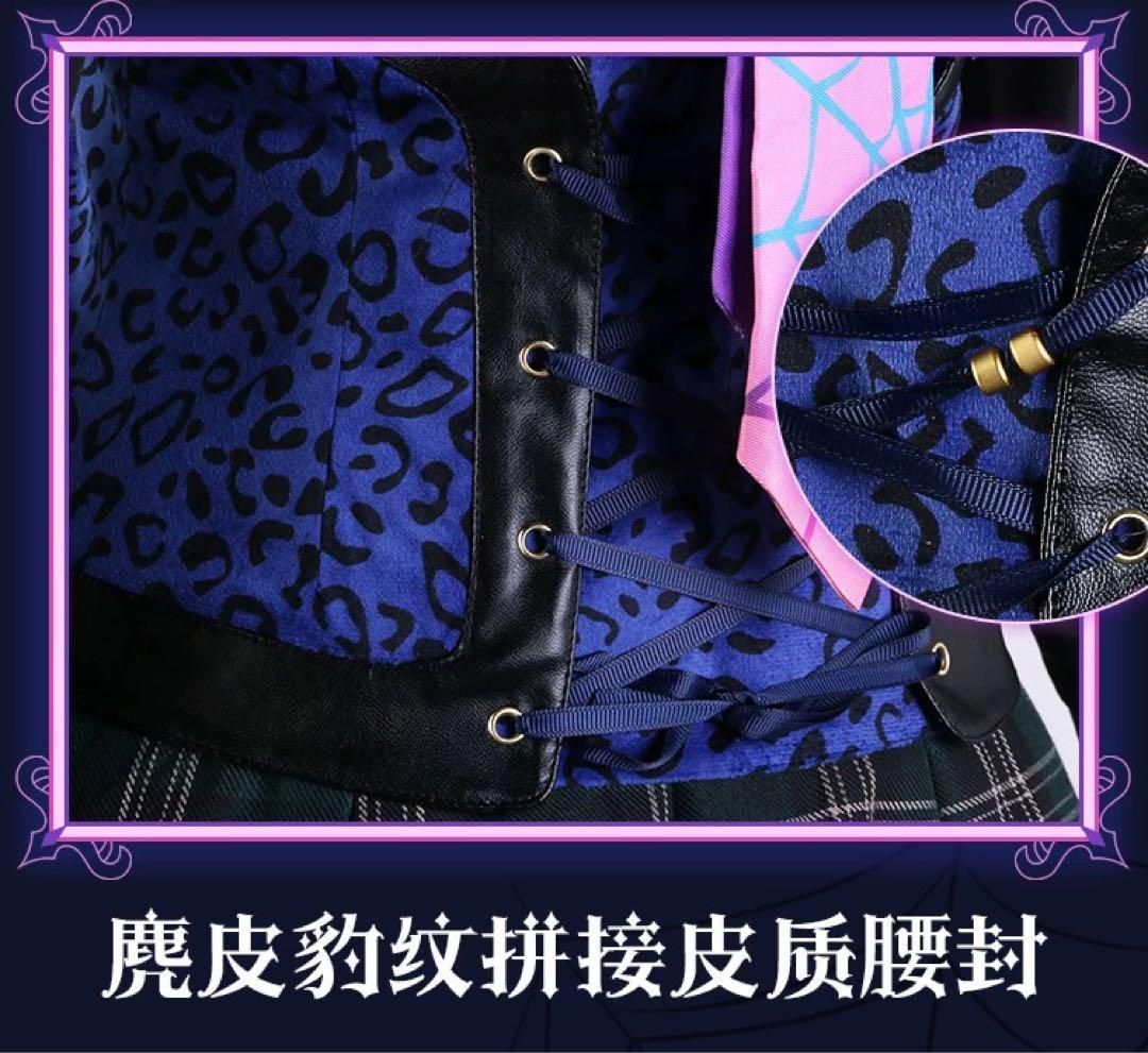 Kyoran 狂蘭メロコ