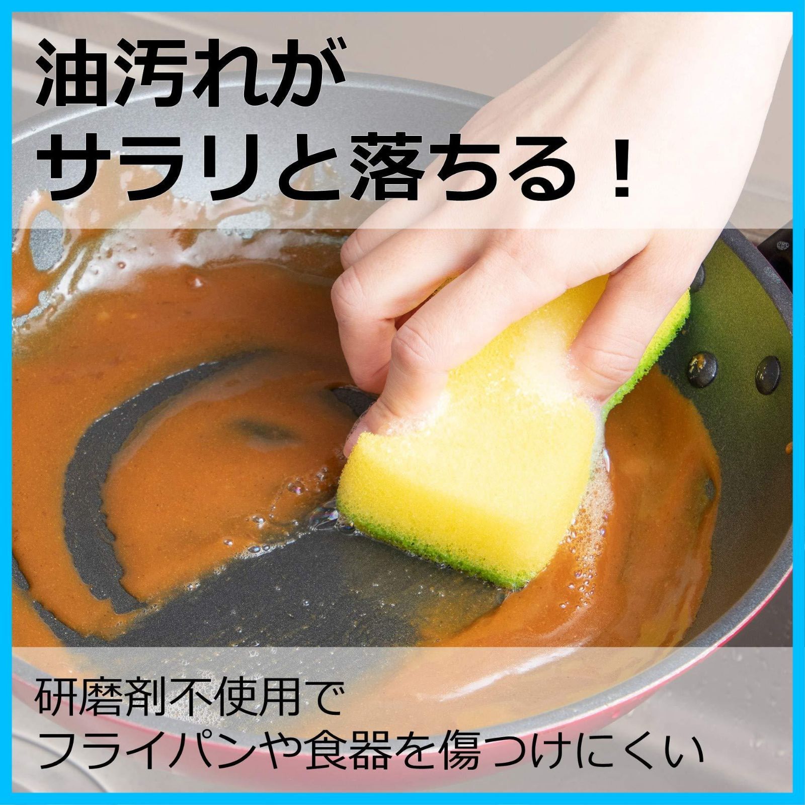 圧縮ウレタン