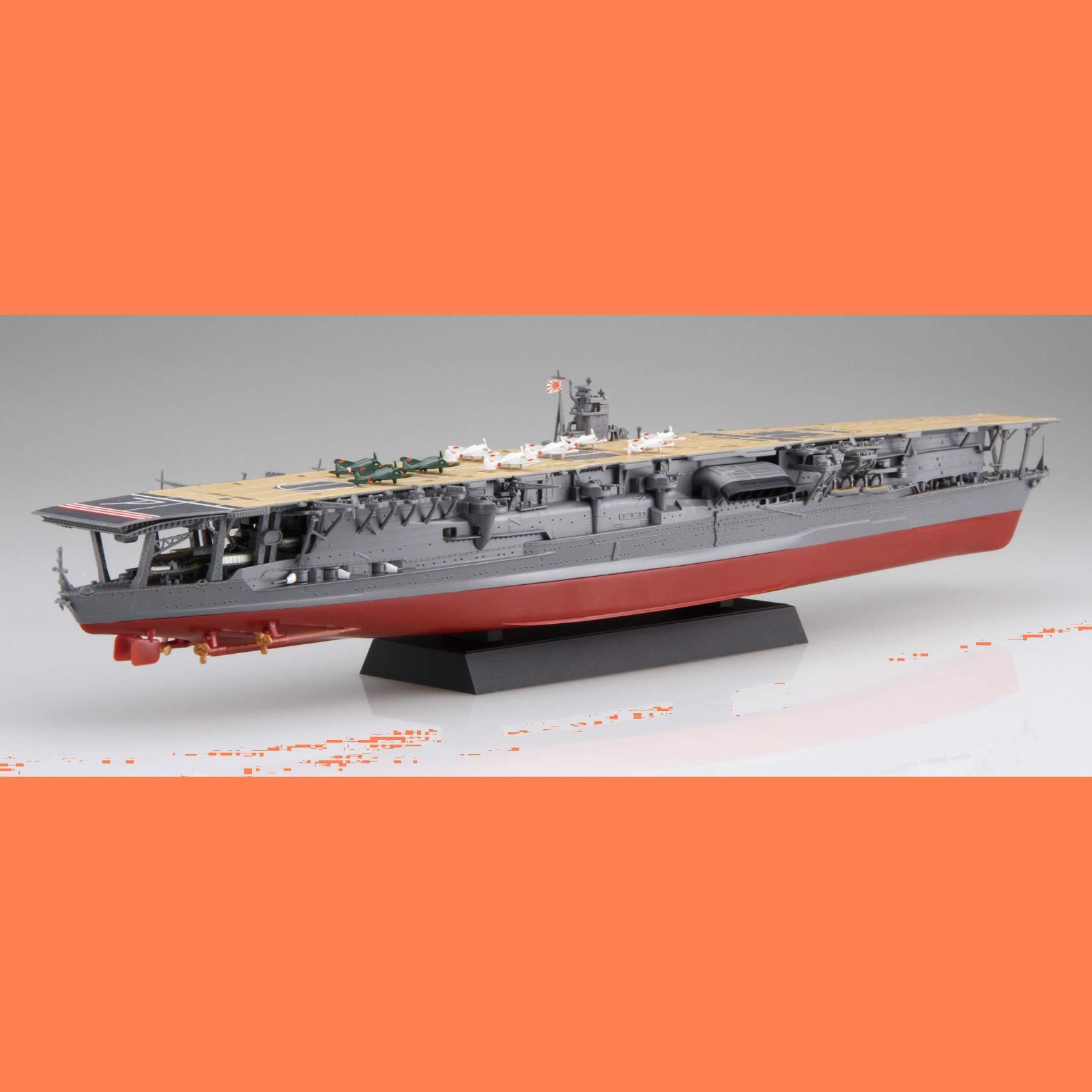 特価商品】フジミ模型 1/700 艦NEXTシリーズ No.4 日本海軍航空母艦 赤城 色分け済み プラモデル 艦NX4 - メルカリ