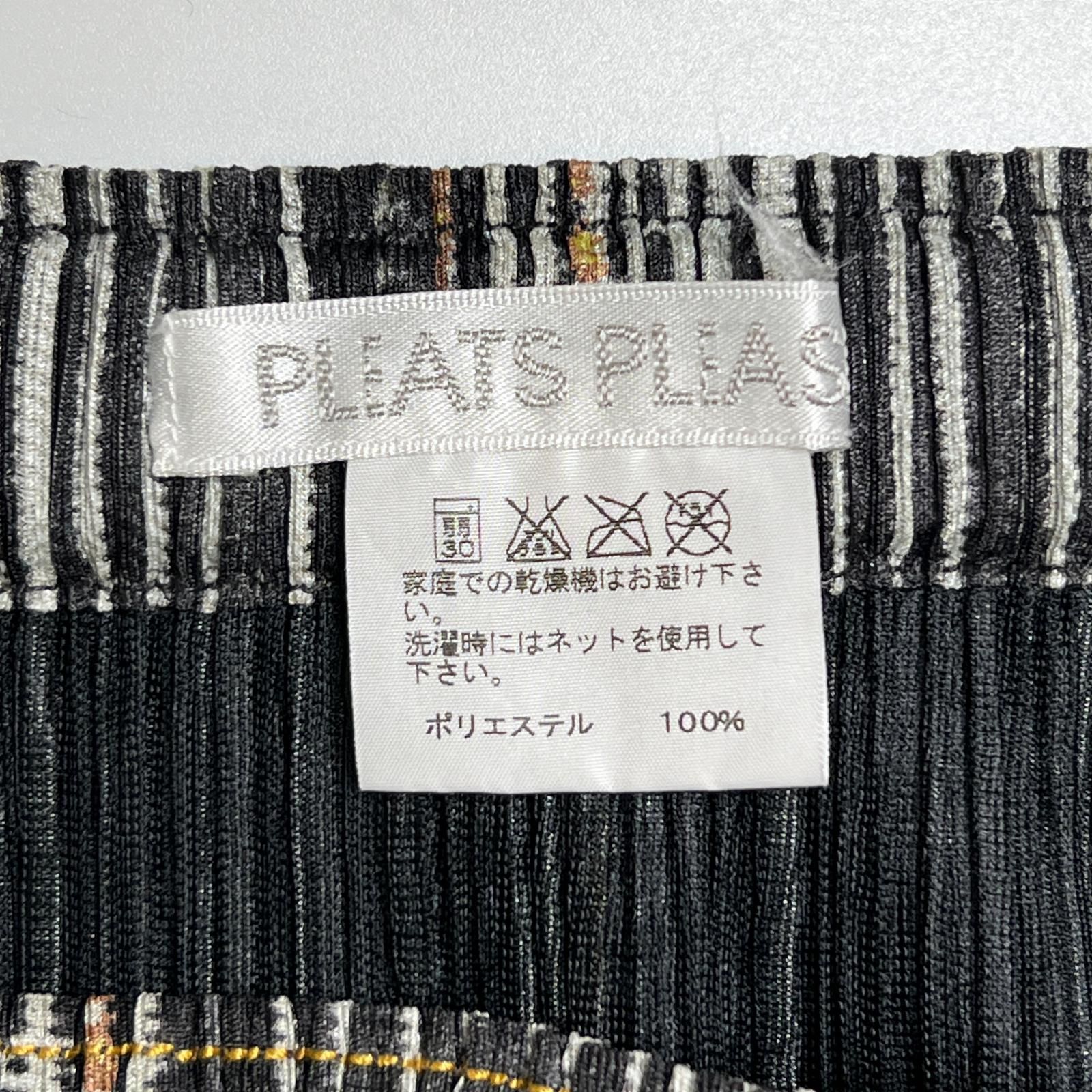 タイトスカート マルチ