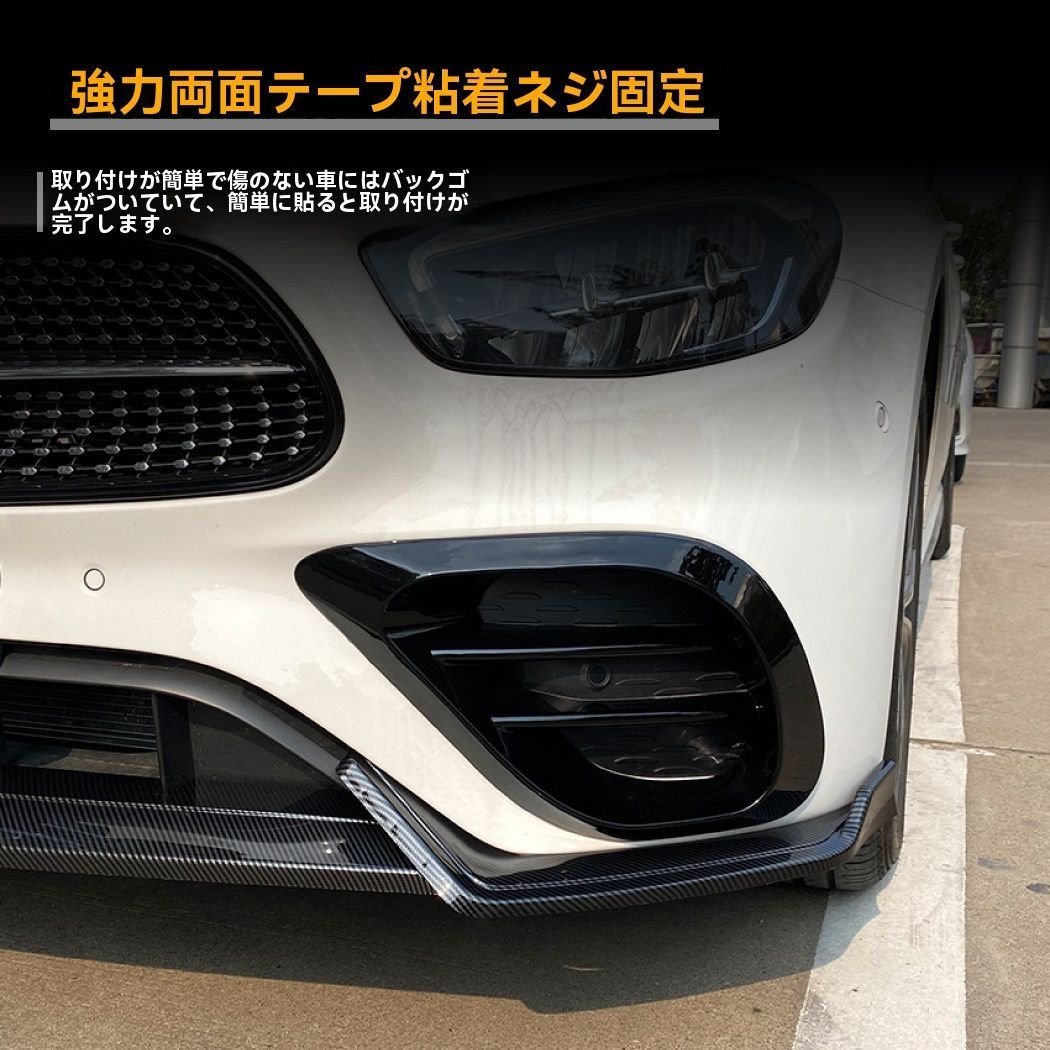 W213型