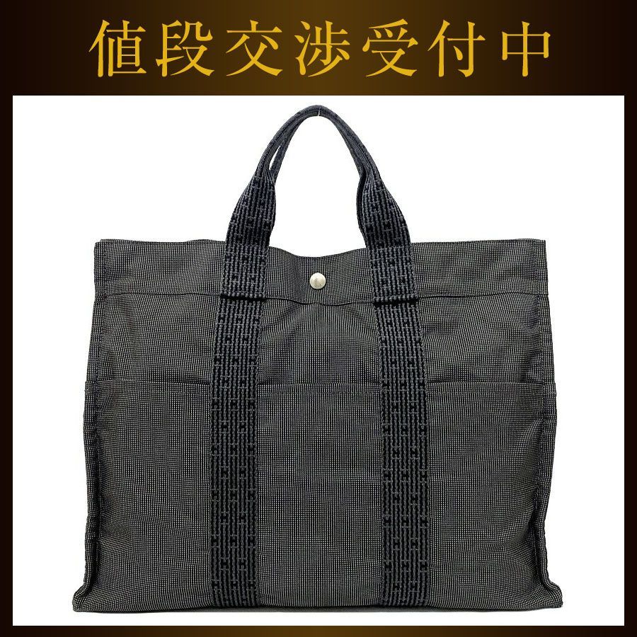 美品『USED』 HERMES エルメス エールライン トートバッグ キャンバス グレー