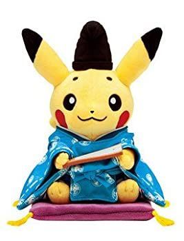 中古】【非常に良い】ポケモンセンターキョウト限定 ぬいぐるみ お公家