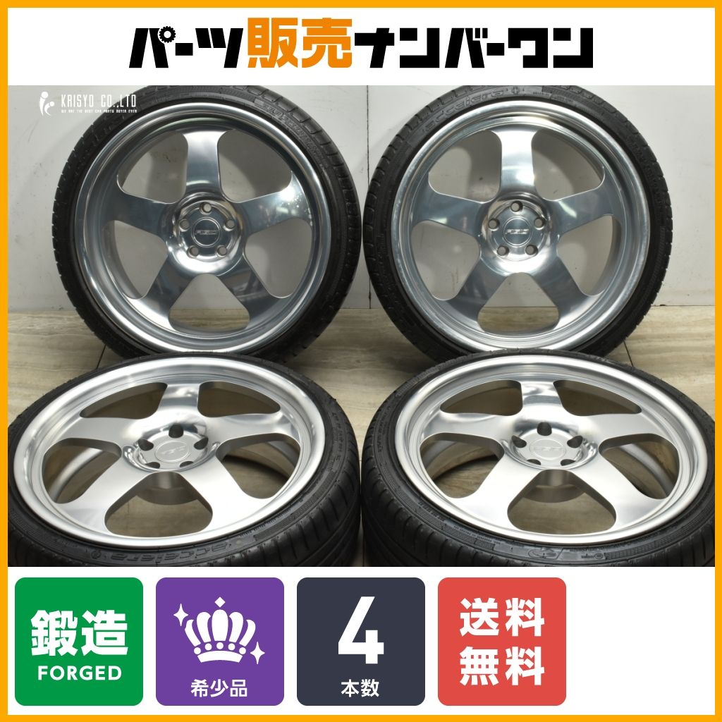 Audi アウディ 純正ラスムスホイール4本スタッドレスタイヤセット19