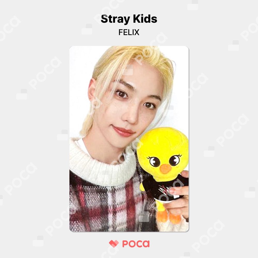 straykids フィリックス ストリーミングトレカ 樂-STAR スキズStrayKids フィリックス 樂-STAR ストリーミング 当選