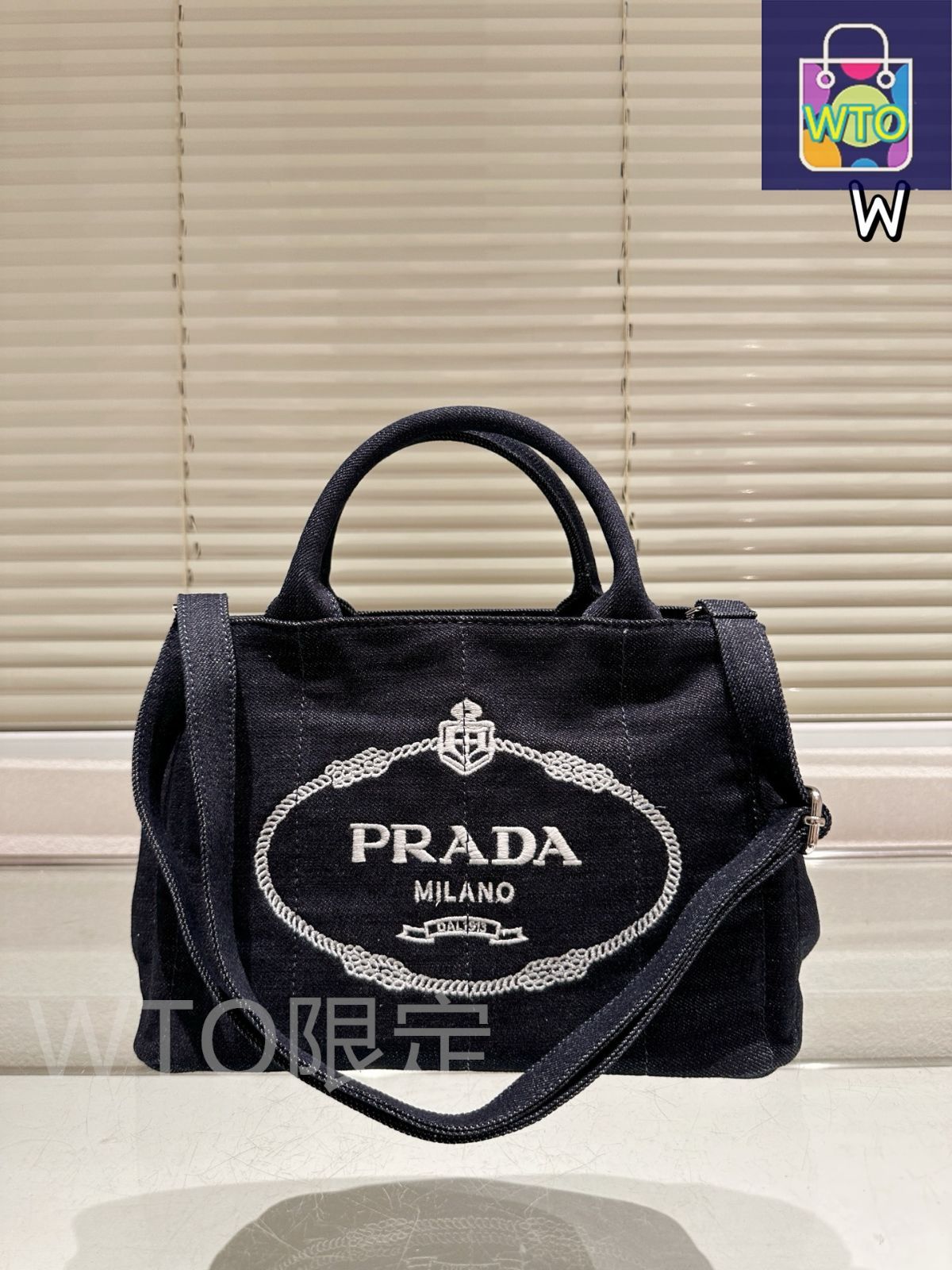 プラダ カナパ Mサイズ ブラック デニム ゴールド金具 トートバッグ 大
