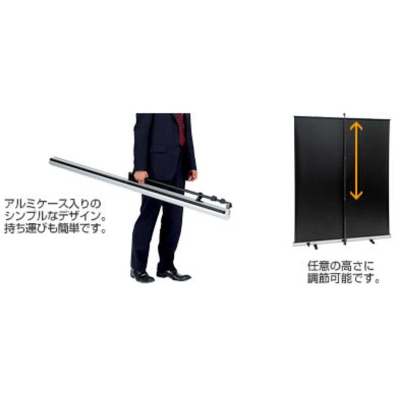 未開梱 コクヨ ８０インチ床置きタイプ４ ３モバイルスクリーン KM-SM-80 WWW_NOITHATQUANGTHANH_NET