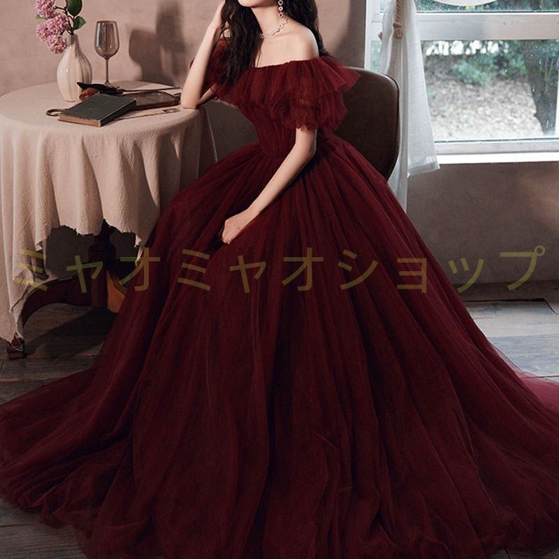 ウェディングドレス ワインレッド パーティードレス オフショルダー 結婚式 カクテルドレス 二次会花嫁発表会 ロングドレス ブライダル 演奏会カラードレス コンサート フォーマル ふんわり 1324