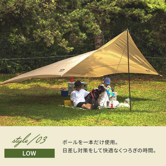 タープテント アイリスオーヤマ