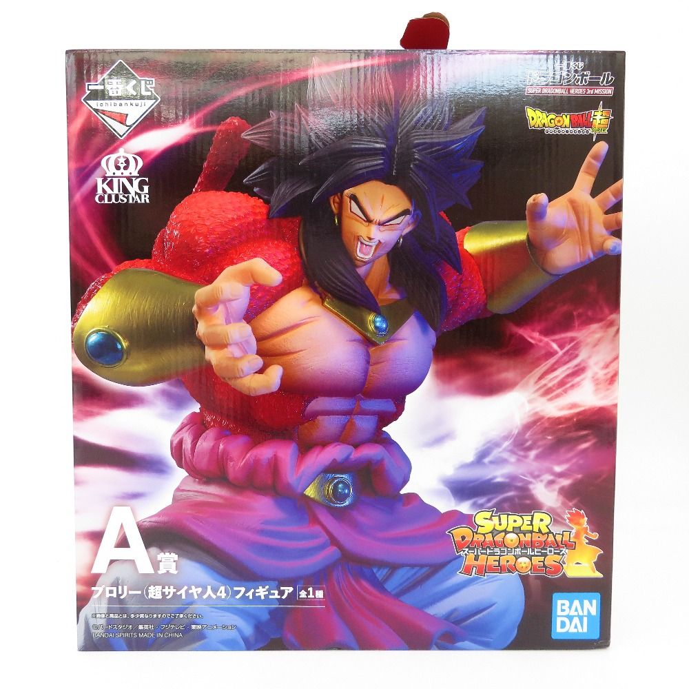 A賞 ブロリー 超サイヤ人4 一番くじ ドラゴンボール SUPER DRAGONBALL HEROES 3rd MISSIOS バンダイ 一番くじ フィギュア