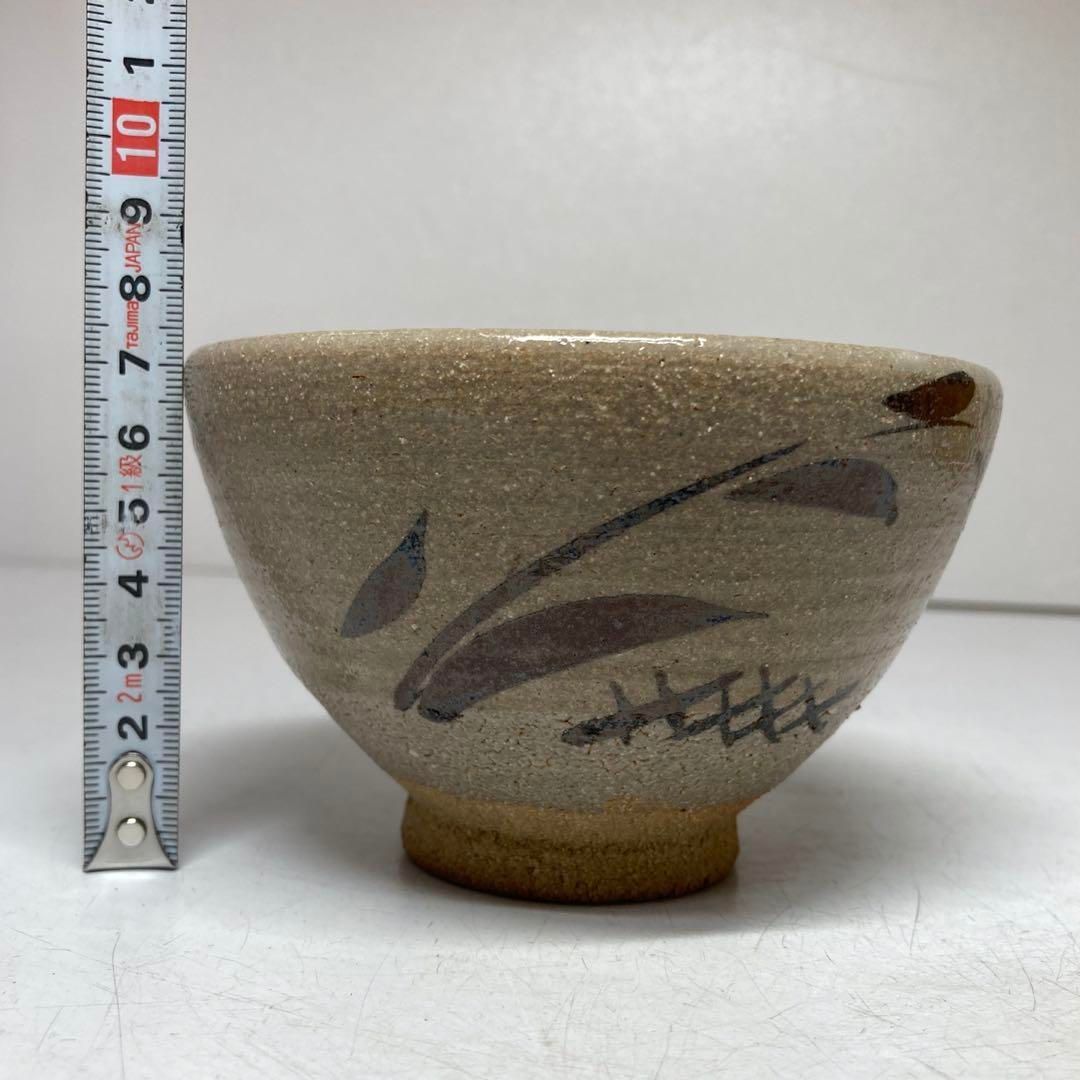 唐津焼 茶碗 直径12㎝ 東ま5-1012① - メルカリ