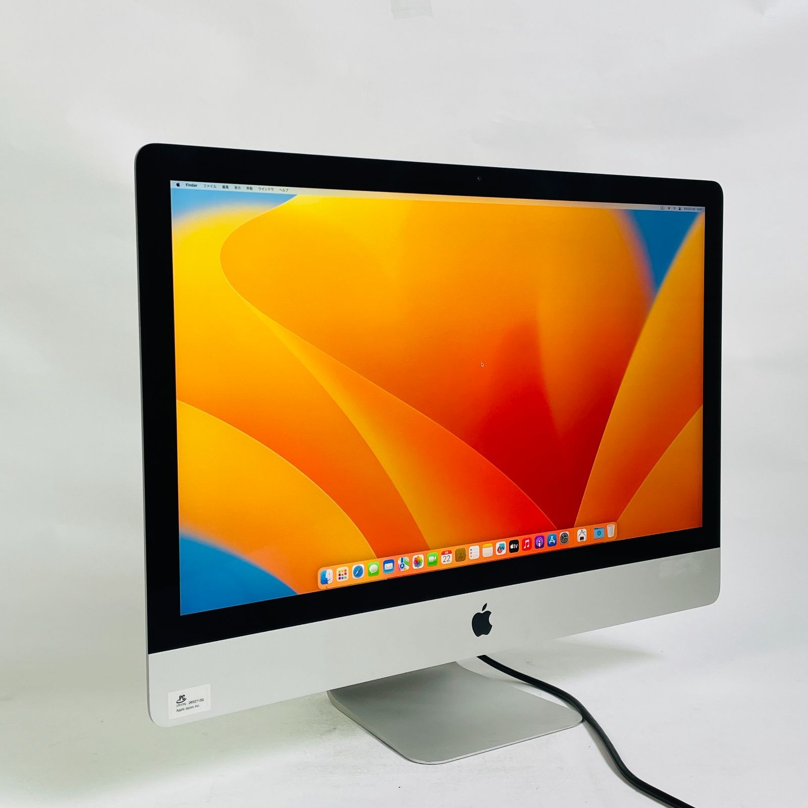 Macデスクトップ Apple iMac 2017 CTO i5 32GB 1TB Radeon Amazon.com: Apple 2017 iMac with Intel Core i5, 21.5-inch