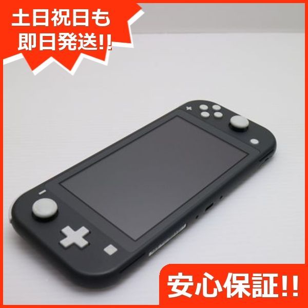 Nintendo Switch Lite グレー 土日祝発送OK 05000