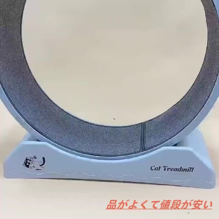 おしゃれ 安定