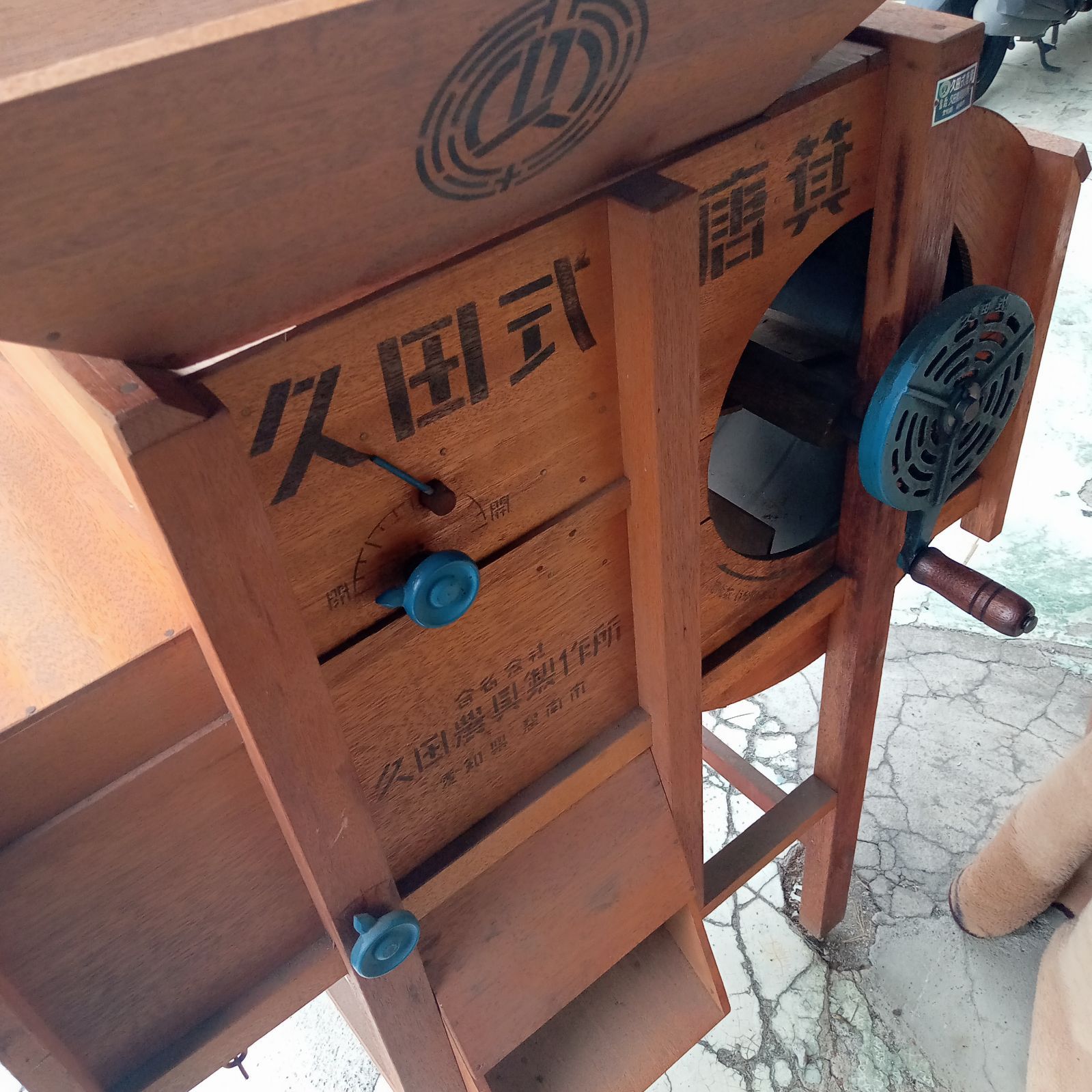 メイミ様専用 お引き取り〗◯ 久田式 唐箕 とうみ 昭和レトロ 