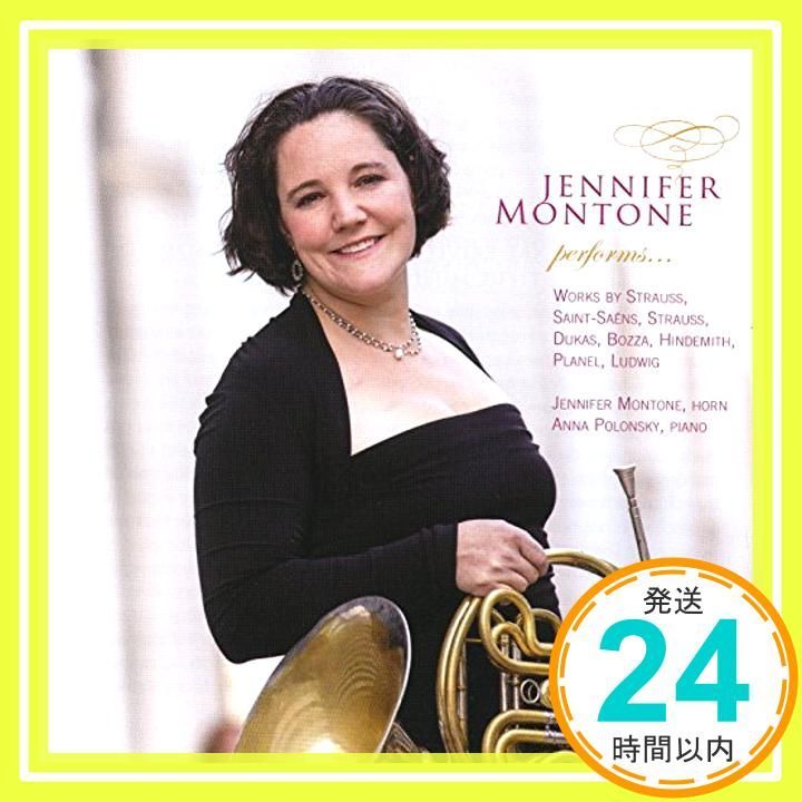 中心回転 工場 福本玉 清時代 中国古美術 時代物 お守り 極細工 和田玉