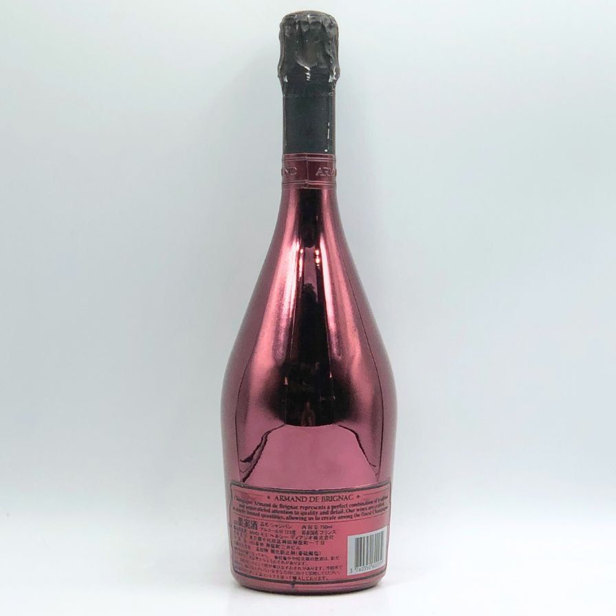 アルマンド ブリニャック ドゥミセック レッド シャンパン750ml 袋付
