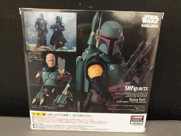 S.H.Figuarts ボバ・フェット(STAR WARS: The Mandalorian