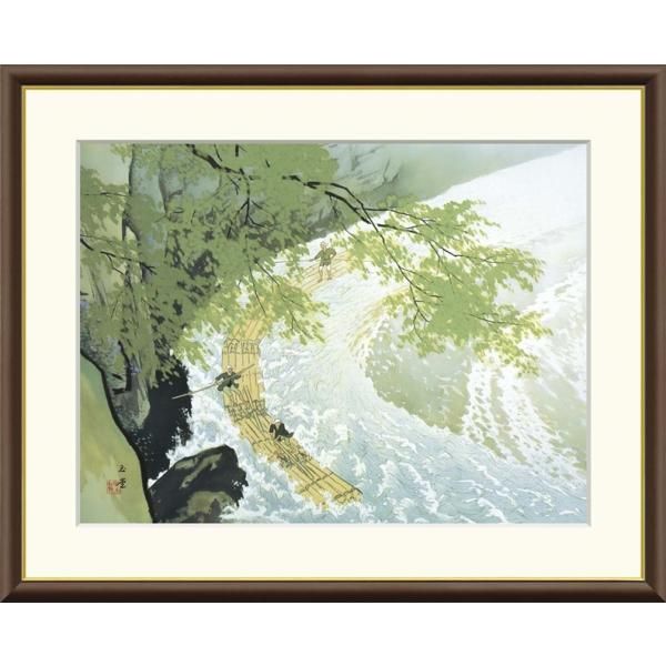 月岡栄貴　日本画 滝の風景 作品 月岡栄貴 日本画 滝の風景 作品 寺井力三郎 の作品買取・査定｜ 月岡栄