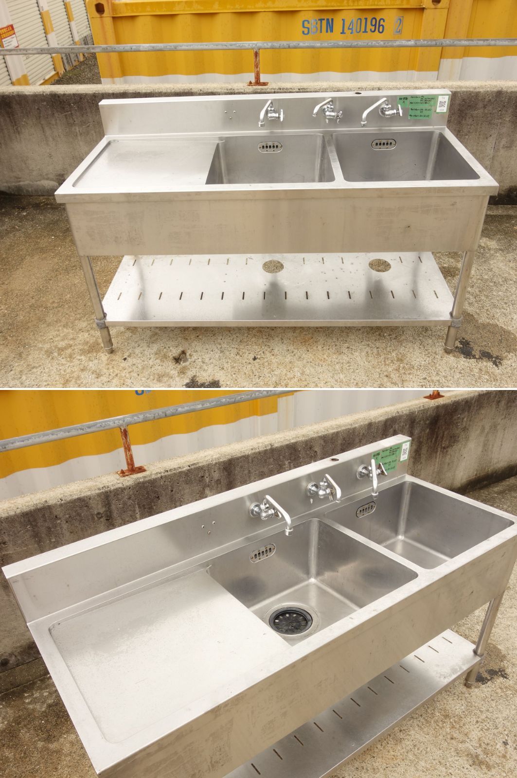 バックガード 幅1500×奥行600×高さ790～940～975