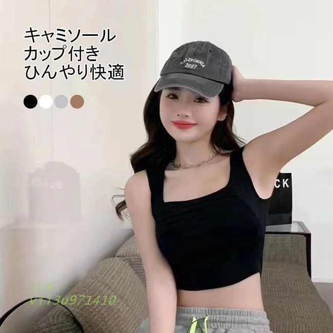 のサムネイル
