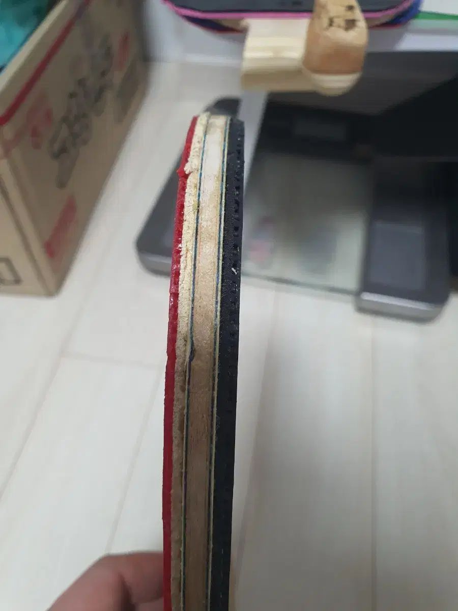 フィッシュグリップ