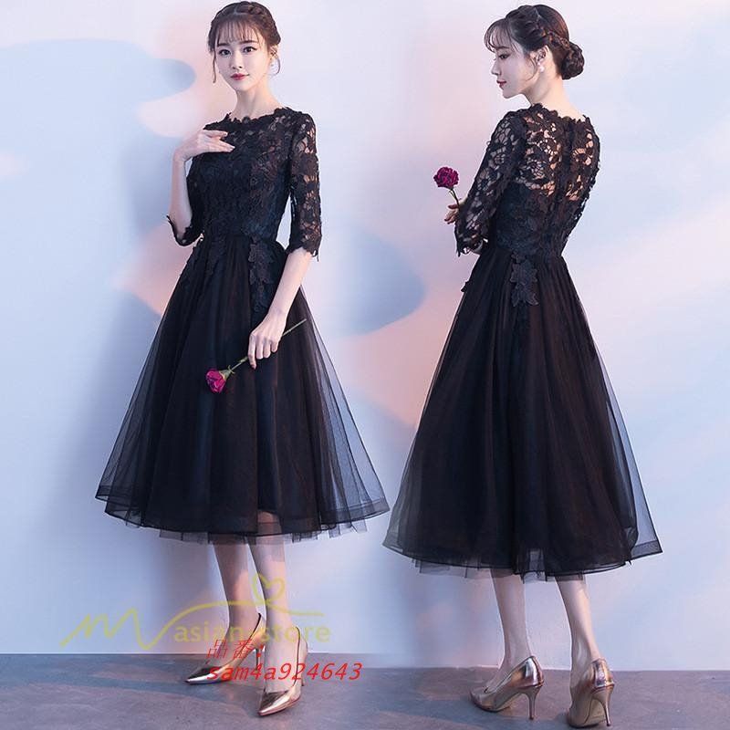 パーティードレス ワンピース 結婚式 ドレス レディース フォーマル 上品 二次会 成人式 ミセス 披露宴 服装 エレ20代 上品 50代 30代 袖あり 40代 女性 am4a924643