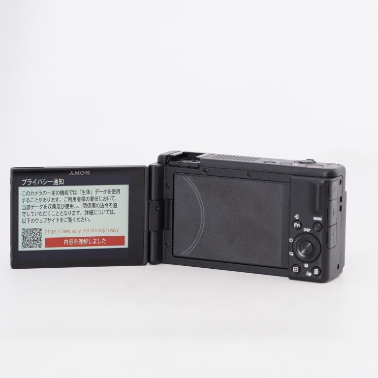 SONY ソニー VLOGCAM デジタルカメラ ZV-1F / 20mm F2.0 単焦点レンズ  