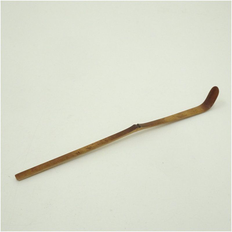 宗玄造 竹茶杓 銘 むさしの 建仁寺 竹田益州書付 共箱 茶道 茶道具 おしゃれ 抹茶 茶しゃく 茶匙 茶さじ 茶器 道具 骨董 お茶 茶会 茶の湯 茶席